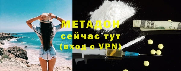 марки nbome Покров