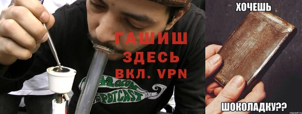 марки nbome Покров