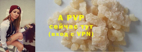 марки nbome Покров