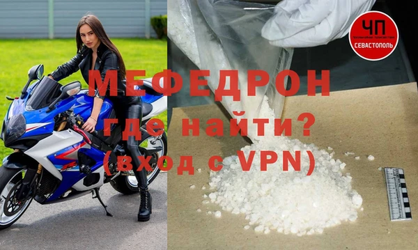марки nbome Покров