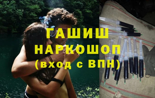 марки nbome Покров